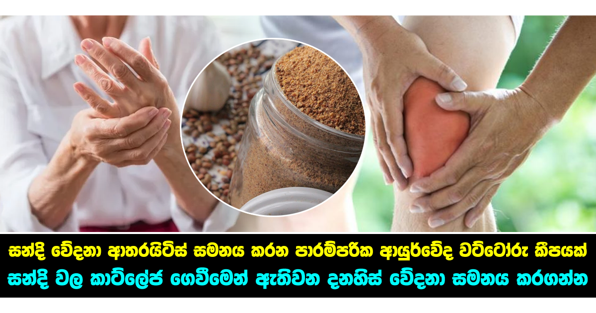 Hand Exercises to Ease Arthritis Pain Health & Lifestyle Magazine